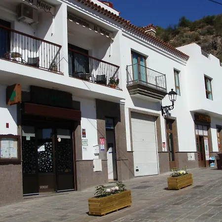 El Motor Apartamento *